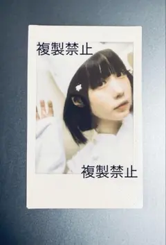 2026年最新】あの ゆるめるモの人気アイテム - メルカリ