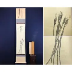 2026年最新】山口大痴の人気アイテム - メルカリ