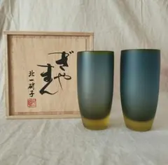 2026年最新】北一硝子ぎやまんの人気アイテム - メルカリ