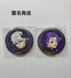 2026年最新】天使と悪魔 ブルーロックの人気アイテム - メルカリ