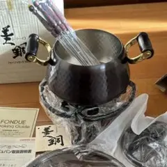 2026年最新】新光金属 銅 鍋の人気アイテム - メルカリ