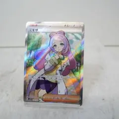 2026年最新】ミモザ sr sv1v バイオレットex 100/078の人気アイテム