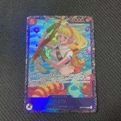 ひばり：フラッグシップバトル ベスト8 SR 優勝/入賞プロモ OP11-010