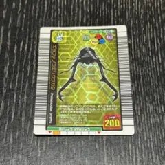 2026年最新】ギラファ ムシキングの人気アイテム - メルカリ