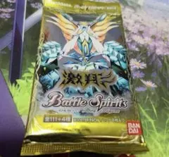 2026年最新】バトルスピリッツ 激翔の人気アイテム - メルカリ