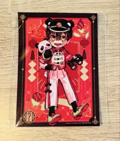 2026年最新】楽天コレクション 地縛少年花子くんの人気アイテム - メルカリ