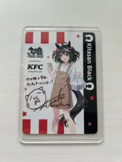 2026年最新】ケンタッキー ウマ娘 サイン入り キタサンブラックの人気