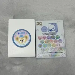 2026年最新】カラフルハピネスワッペンの人気アイテム - メルカリ