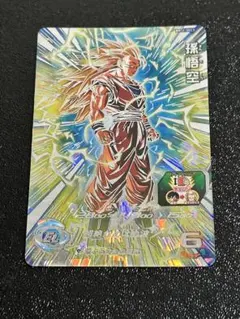 2026年最新】ドラゴンボールヒーローズbm11-sec3の人気アイテム - メルカリ