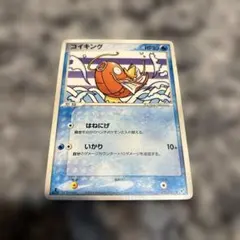 2026年最新】シリーズ：PCG ポケモンカードゲームの人気アイテム