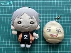 2026年最新】菅原 にとたんの人気アイテム - メルカリ