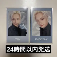2026年最新】seventeen セブチ 24h ジュンの人気アイテム - メルカリ