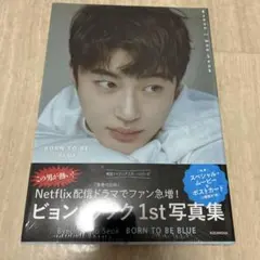 2026年最新】ビョンウソク 写真集の人気アイテム - メルカリ