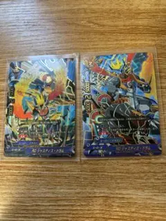 2026年最新】屋台レアの人気アイテム - メルカリ