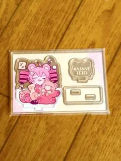 2026年最新】重音テト くじの人気アイテム - メルカリ