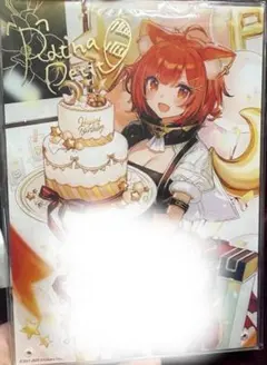 2026年最新】ラトナ・プティ 誕生日の人気アイテム - メルカリ