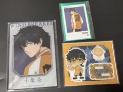 2026年最新】wind breaker ベースヤード 十亀の人気アイテム - メルカリ