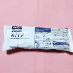 2026年最新】タカギ カートリッジ jc0036stの人気アイテム - メルカリ