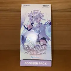 2026年最新】クインテットスペクトラムの人気アイテム - メルカリ