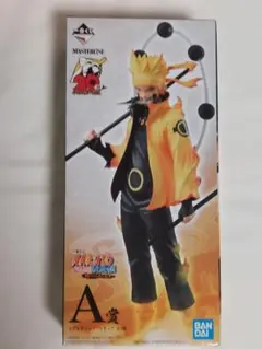 2026年最新】一番くじ ナルト a賞 紡がれる火の意志の人気アイテム