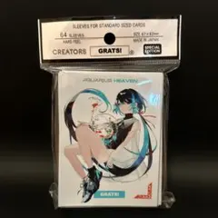 2026年最新】水視_ずみの人気アイテム - メルカリ