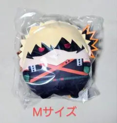 2026年最新】僕のヒーローアカデミア ふわコロりん mの人気アイテム