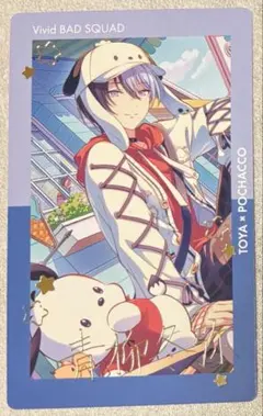 2026年最新】冬弥 エピカ サンリオの人気アイテム - メルカリ