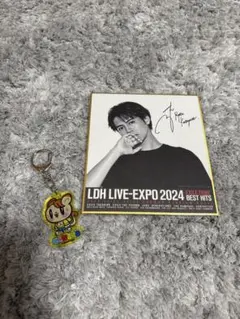 2026年最新】片寄涼太 サインの人気アイテム - メルカリ