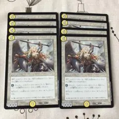 2026年最新】セラの天使の人気アイテム - メルカリ