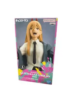 2026年最新】チェンソーマン GLITTERの人気アイテム - メルカリ