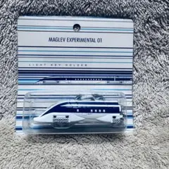 2026年最新】リニアモーターカーの人気アイテム - メルカリ