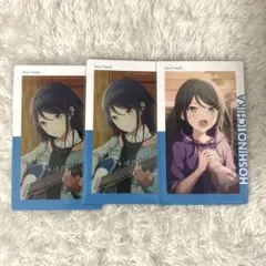 2026年最新】プロセカ 一歌 エピカの人気アイテム - メルカリ