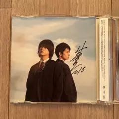 2026年最新】亀梨直筆サインの人気アイテム - メルカリ