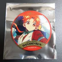 2026年最新】地縛少年花子くん 茜 缶バッジの人気アイテム - メルカリ