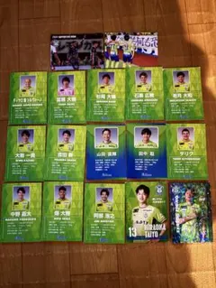 2026年最新】ベルマーレ カードの人気アイテム - メルカリ