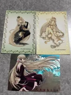 2026年最新】ちょびっツ トレーディングカードの人気アイテム - メルカリ