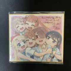 2026年最新】私に天使が舞い降りた 色紙の人気アイテム - メルカリ