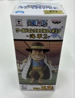 2026年最新】コレクタブル ワンピース 海軍の人気アイテム - メルカリ