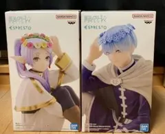 2026年最新】葬送のフリーレン フィギュア ヒンメルの人気アイテム