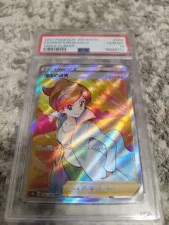 2026年最新】アララギ博士 psa10の人気アイテム - メルカリ