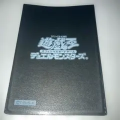 2026年最新】遊戯王スリーブ初期ロゴの人気アイテム - メルカリ