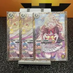 2026年最新】［学園制服］レイ・オーバの人気アイテム - メルカリ