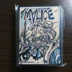 2026年最新】M∀LICE＜Q＞WHITE BINDERの人気アイテム - メルカリ