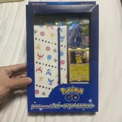 2026年最新】ポケモンGO未開封ボックスの人気アイテム - メルカリ