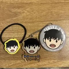 2026年最新】田中圭グッズの人気アイテム - メルカリ