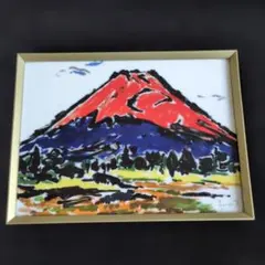 2026年最新】赤富士 ノリタケの人気アイテム - メルカリ