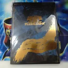 2026年最新】青眼の白龍 25thの人気アイテム - メルカリ