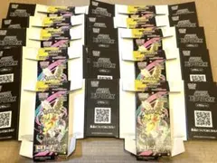 2026年最新】空箱 ポケカの人気アイテム - メルカリ