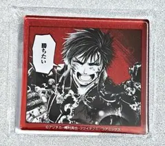 2026年最新】終末のワルキューレ 始皇帝の人気アイテム - メルカリ