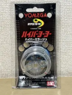 2026年最新】ハイパーヨーヨー 1998の人気アイテム - メルカリ